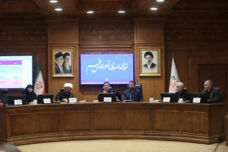 هم‌اندیشی پارلمان شهری و مدیران شهرداری قم برای بازطراحی اقدامات عفاف و حجاب بر مدار طرح “شهربانو”
