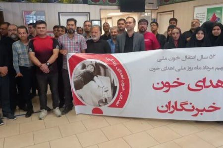 خبرنگاران قمی خون اهدا کردند
