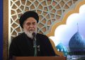 خدمت به زائران حسینی نیازمند اخلاص، صبر و گذشت است خدمت به زائران حسینی نیازمند اخلاص، صبر و گذشت است