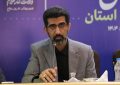 صرفه جویی؛ شاه بیت حل ناترازی انرژی