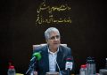 آماده‌باش کامل نظام سلامت قم برای مراسم تشییع پیکر رهبر شهید