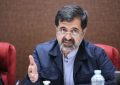 تحقق درآمد ۶۰۰ میلیارد تومانی استان قم از محل مولدسازی دارایی‌ها