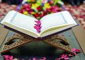 2644 نفر در مسابقات قرآن استان قم به رقابت باهم می‌پردازند