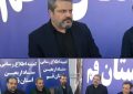 خدمت‌رسانی بانک سپه به زائران اربعین در قم/ از تأمین ارز تا برپایی موکب در مسیر جاماندگان