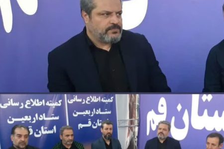 خدمت‌رسانی بانک سپه به زائران اربعین در قم/ از تأمین ارز تا برپایی موکب در مسیر جاماندگان