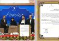 ثمره مدیریت و پیگیری استاندار بهنامجو و همافزایی دستگاههای اجرایی/پیشرفت ۹۰ درصدی بیش از ۹۰ هزار واحد نهضت ملی مسکن در قم ثمره مدیریت و پیگیری استاندار بهنامجو و همافزایی دستگاههای اجرایی/پیشرفت ۹۰ درصدی بیش از ۹۰ هزار واحد نهضت ملی مسکن در قم