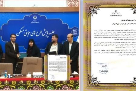 ثمره مدیریت و پیگیری استاندار بهنام‌جو و هم‌افزایی دستگاه‌های اجرایی/پیشرفت ۹۰ درصدی بیش از ۹۰ هزار واحد نهضت ملی مسکن در قم