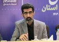 ضرورت تدوین پیوست رسانه‌ای برای پروژه‌های اقتصادی/ پوشش اخبار اقتصادی استان کم‌رنگ است