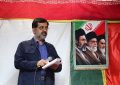 فرودگاه قم دهه فجر سال آینده بهره برداری می‌شود