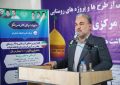 سرمایه گذاری ۱۲۵ میلیارد تومانی در ۴ روستای بخش مرکزی قم/پاسخ به جنگ نرم با توسعه زیرساخت های روستایی
