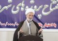 خدمت به مردم باید در مسیر رضایت الهی باشد