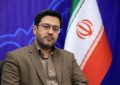 تشریح برنامه‌های فرهنگی و اجتماعی قم در ماه ربیع‌الاول/از جشن بزرگ خانوادگی تا برنامه های هویتی شناختی قم