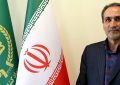 سرمایه‌گذاری ۵۶۰۰ میلیارد ریالی در طرح‌های کشاورزی قم؛ افتتاح ۱۶ پروژه