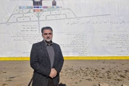 زیرسازی باند فرودگاه قم به پیشرفت ۹۵ درصدی رسید/ عملیات روسازی و احداث برج مراقبت آغاز شد