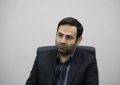 قم باید به سمت مدیریت شهری دادهمحور حرکت کند/ سازمان فاوا شهرداری قم باید به پیشران تحول دیجیتال در قم تبدیل شود قم باید به سمت مدیریت شهری دادهمحور حرکت کند/ سازمان فاوا شهرداری قم باید به پیشران تحول دیجیتال در قم تبدیل شود