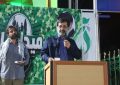 وحدت مردم در برابر دشمن، پشتوانهای برای توسعه کشور است وحدت مردم در برابر دشمن، پشتوانهای برای توسعه کشور است