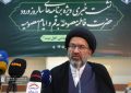 ویژه برنامه‌های فرهنگی حرم حضرت معصومه(س) در ایام معصومیه تشریح شد