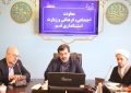 اداره استان با جلسه بیشتر پیش نمی‌رود؛ باید به سمت اقدام و نتیجه حرکت کنیم