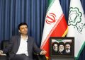 تحقق درآمدهای بودجه شهرداری قم در پنج‌ماهه نخست سال از ۱۰۰ درصد عبور کرد