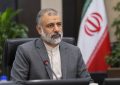 توسعه زیرساخت‌های بومی؛ پشتوانه ارائه خدمات هوشمند شهری به شهروندان