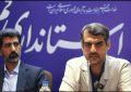 ایران محاصره پذیر نیست ایران محاصره پذیر نیست