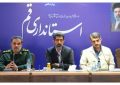 امنیت غذایی قم در جنگ ۴۰ روزه با همکاری دولت و بخش خصوصی حفظ شد