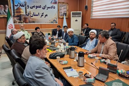 تأکید رئیس‌کل دادگستری قم بر اجرای طرح‌های عملیاتی و حمایت قاطع از اصناف / انتقاد رئیس اتاق اصناف از عدم نظارت‌پذیری مجتمع‌های گردشگری