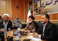 امضای تفاهم‌نامه الحاق «شرط داوری» به قراردادها و فاکتورهای صنفی / گامی مؤثر در جهت قضازدایی و حل‌وفصل تخصصی اختلافات
