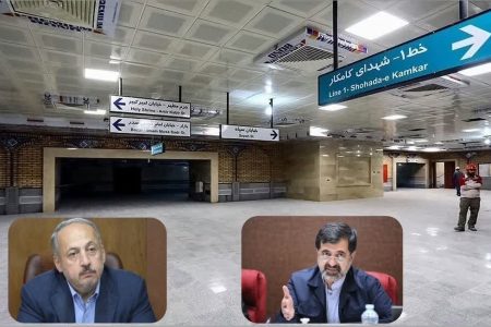 استاندار بهنام‌جو پیگیر افزایش اعتبارات متروی حرم حضرت معصومه(س) تا جمکران شد