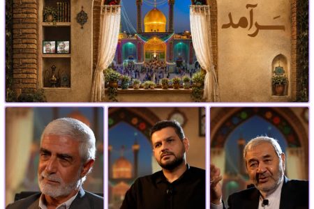 شروع تولید برنامه تلویزیونی «سرآمد» در مرکز رسانه شهرداری قم