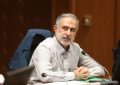 سهم قم از انتشار اوراق قطار شهری و اتوبوسرانی در بودجه ۱۴۰۵ پیگیری می‌شود