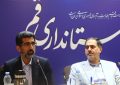 «نشد» در مسیر توسعه، نباید معنایی داشته باشد/توسعه اقتصاد دیجیتال باید از دانشگاه و پارک علم و فناوری ریل‌گذاری شود