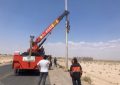 طرح نصب سامانه روشنایی تقاطع روستایی حیدرآباد شهرستان جعفر آباد( استان قم) طرح نصب سامانه روشنایی تقاطع روستایی حیدرآباد شهرستان جعفر آباد( استان قم)