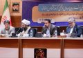 مناسبسازی شهر قم باید با مشارکت همه دستگاهها دنبال شود مناسبسازی شهر قم باید با مشارکت همه دستگاهها دنبال شود