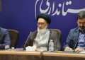 حضور حضرت معصومه(س) در قم فرصتی برای تولید کارهای فرهنگی است