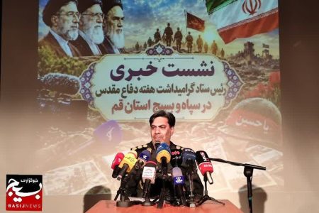اجرای ۱۷۰۰ برنامه در هفته دفاع مقدس قم